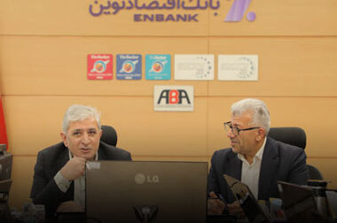امکان ثبت‌نام در دور جدید فروش خودروهای وارداتی در بانک اقتصادنوین فراهم شد