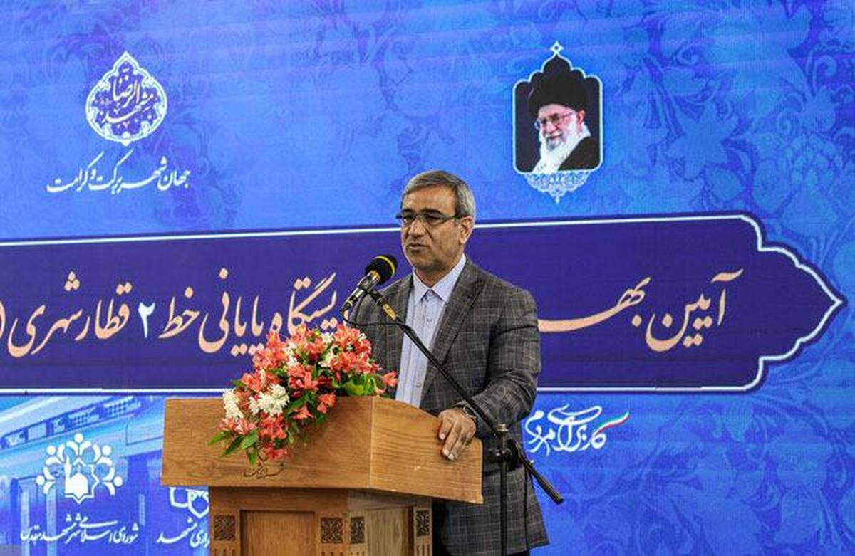 بانک شهر نقش پررنگی در به سرانجام رسیدن پروژه های حمل و نقل عمومی کلانشهرها دارد