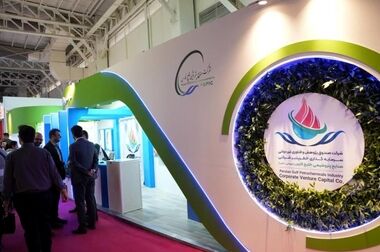 بازدید رییس هیئت مدیره گروه صنایع پتروشیمی خلیج‌فارس از باشگاه استقلال