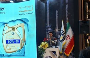 رونمایی از بسته بندی جدید نفت سپاهان با هدف تسهیل فرآیند تولید و افزایش کیفیت