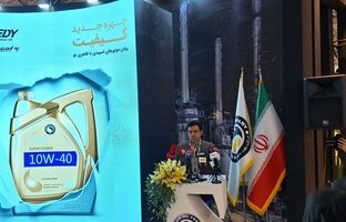 رونمایی از بسته بندی جدید نفت سپاهان با هدف تسهیل فرآیند تولید و افزایش کیفیت