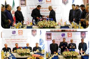 حساب خود را در بانک مسکن وکالتی کنید و خودرو وارداتی بخرید