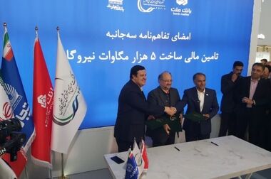 ارائه خدمت حساب وکالتی در بانک ملت برای متقاضیان خرید خودروهای وارداتی شرکت سایپا