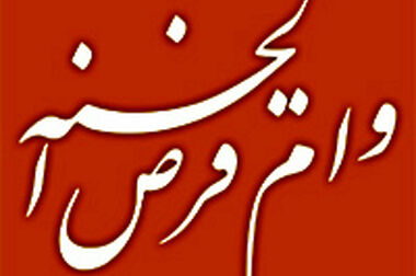 حضور فعال میر بیزینس در کازان‌فوروم ۲۰۲۵ و گسترش همکاری‌های بین‌المللی