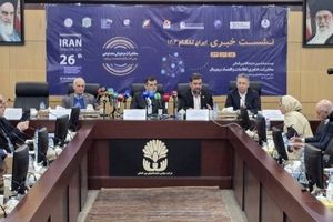 تأکید بر نقش فیبر نوری و هوش مصنوعی در تحول اقتصاد دیجیتال