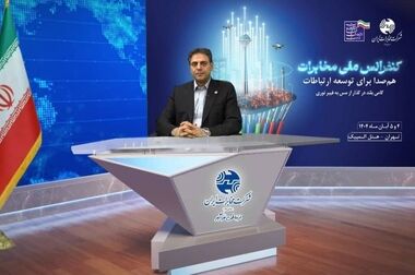 پایداری شبکه در شرایط بحرانی، حاصل تلاش جهادی همکاران است