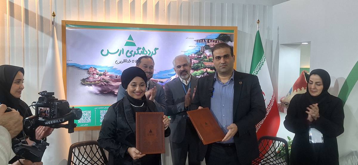 امضای تفاهم‌نامه بین منطقه آزاد ارس و لنکاوی مالزی برای پیشرفت گردشگری و حفظ ژئوپارک‌های جهانی