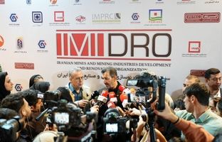 سیاست کاهش توقفات تولید در صنایع معدنی 