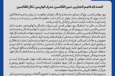 نبرد هاب‌های خلیج فارس؛ عمان جایگزین امارات برای ایران