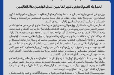 اسدی‌پور، مدیرعامل شرکت صنایع پتروشیمی دهدشت شد