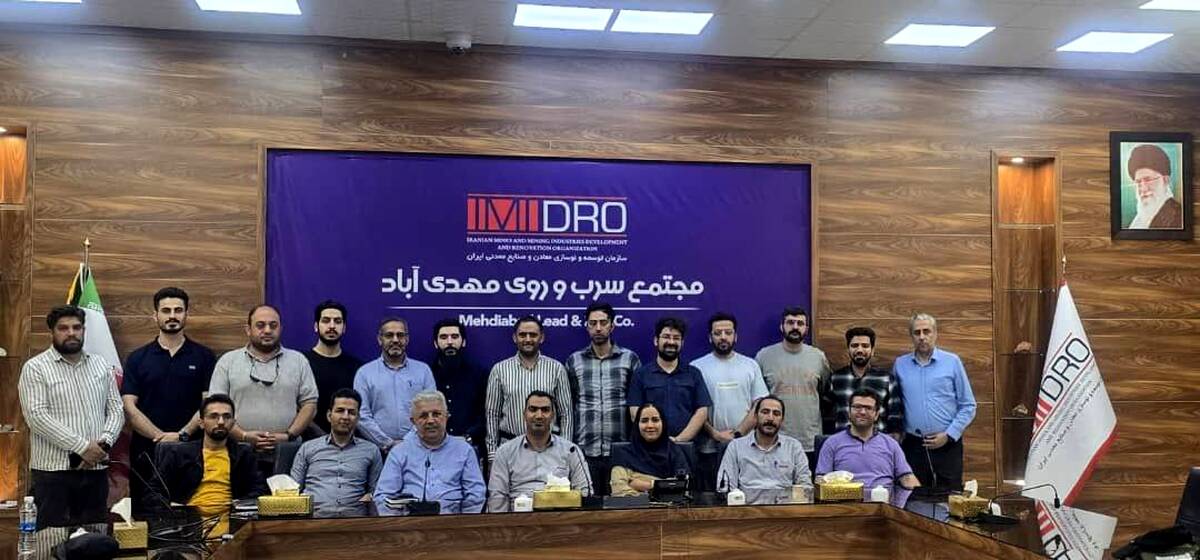 بازدید دانشجویان مهندسی معدن دانشگاه تهران از بزرگ‌ترین معدن سرب و روی خاورمیانه در مهدی‌آباد یزد