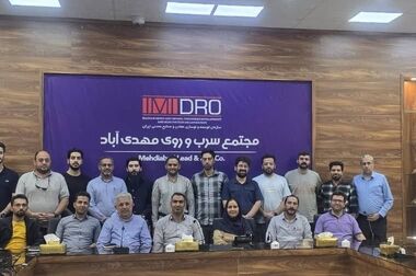 دعوت به سرمایه‌گذاری مشترک دولت و بخش خصوصی ایران در بخش معدن افغانستان