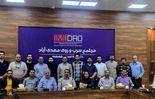 بازدید دانشجویان مهندسی معدن دانشگاه تهران از بزرگ‌ترین معدن سرب و روی خاورمیانه در مهدی‌آباد یزد