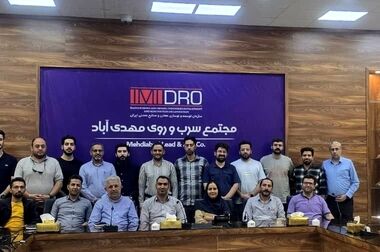 ۹۲ درصد ارزش دارایی توسعه معادن و فلزات بورسی است/ آقاجانلو: اقدام موثر «ومعادن» در توسعه اکتشافات
