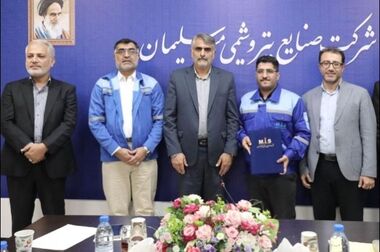 پتروشیمی مسجدسلیمان رکورد جدیدی در تولید اوره و آمونیاک ثبت کرد
