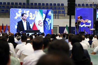 تجلیل از شرکت پتروشیمی نوری به عنوان شرکت برتر در حوزه ی کار و حمایت از حقوق کارگران