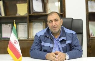 معرفی محمدجواد عسکری به عنوان سرپرست جدید شرکت سنگ‌آهن مرکزی ایران