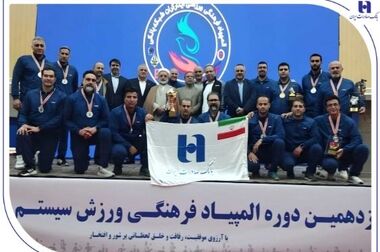 برای افزایش درآمد ارزی غیرنفتی؛ آماده تامین مالی پروژه‌های جدید پتروشیمی کشور هستیم