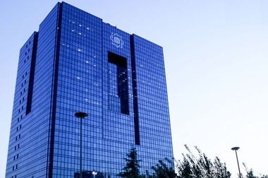 بانک مرکزی متعهد به پرداخت وام ازدواج تا پایان سال به تمام واجدان شرایط شد
