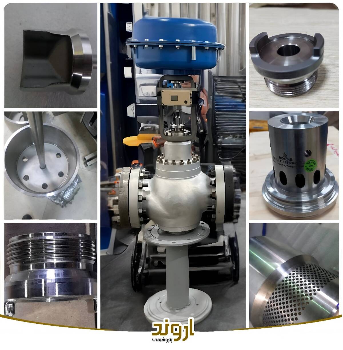 بومی‌سازی موفق کنترل‌ولوها و قطعات یدکی آنها در پتروشیمی اروند