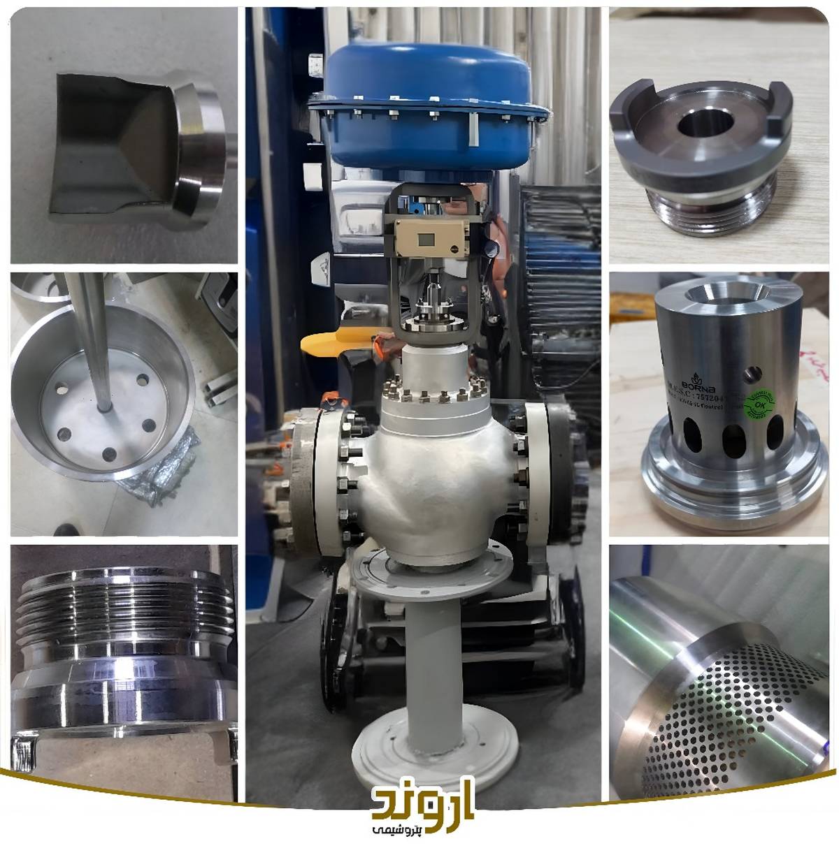 بومی‌سازی موفق کنترل‌ولوها و قطعات یدکی آنها در پتروشیمی اروند