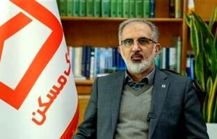 ۲۰ هزار واحد مسکونی آماده تحویل شد