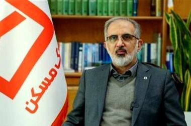 پیشنهاد مدیرعامل بانک مسکن برای روان‌سازی پرداخت تسهیلات نهضت ملی/ آماده‌ایم تامین مالی را کاملاً به عهده بگیریم