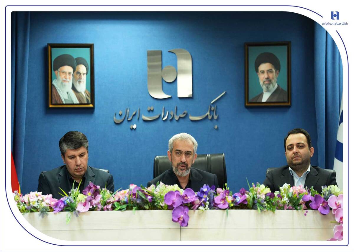 افشین خانی مدیرعامل بانک صادرات ایران شد