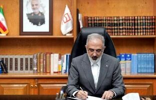 پیام مدیرعامل بانک مسکن به مناسبت گرامیداشت سالروز تاسیس بانک