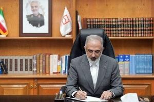 پیام مدیرعامل بانک مسکن به مناسبت گرامیداشت سالروز تاسیس بانک