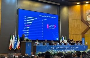 رونق تولید و توسعه بازار صادراتی؛ پتروشیمی جم در مسیر رشد پایدار/ توزیع ۴۲۰ تومان سود نقدی به ازای هر سهم با توافق اعضای مجمع