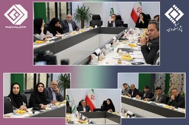 نقش پژوهش و پژوهشکده بیمه در توسعه صنعت بیمه کشور