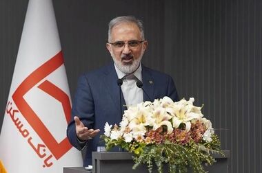 پاداش بانک مسکن به مشتریان خوش حساب