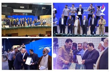 پیش‌رویداد دانشجویی دومین رویداد چادرو برگزار می شود 