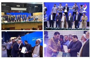  پیش‌رویداد دانشجویی دومین رویداد چادرو برگزار می شود 