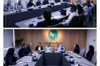 برگزاری جلسه هیئت رئیسه سندیکای بیمه‌گران ایران