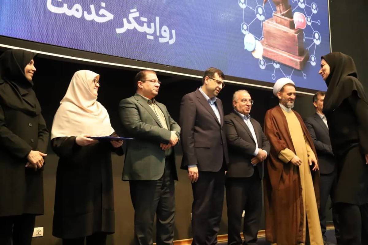 کسب رتبه برتر توسط روابط عمومی ایمیدرو