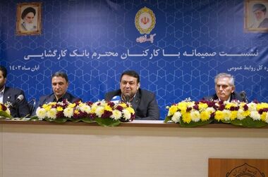 امکان مشارکت هموطنان در پویش«ایران همدل»از طریق سامانه بام و پیام رسان بله