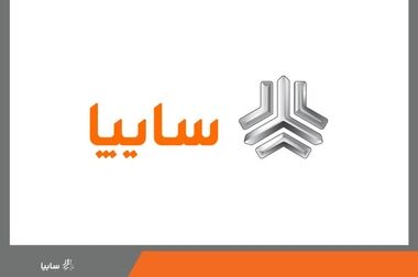 وزیر صمت: افزایش قیمت خودرو نصف آن چیزی است که مصوب شده بود