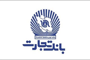خرید آسان خودروهای وارداتی با حساب وکالتی بانک تجارت