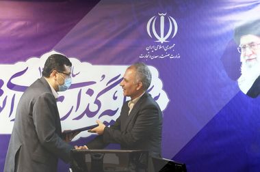 نشست هم اندیشی مرکز توسعه تجارت الکترونیکی با مرکز تربیت مربی سازمان آموزش فنی و حرفه ای کشور برگزار شد