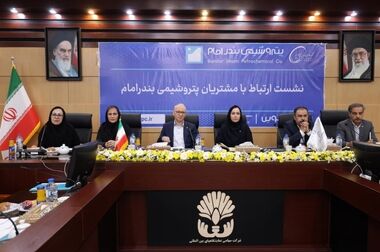 واحد VC پتروشیمی بندر امام، با ظرفیتی فراتر از گذشته به مدار تولید بازگشت