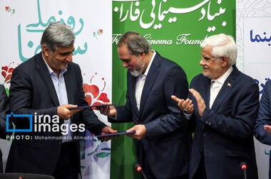 راه‌های نفوذ در هیات‌های تشخیص مطالبات تامین اجتماعی بسته می‌شود
