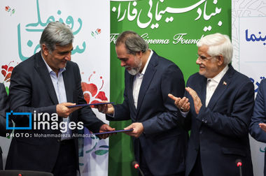 قانون کاهش معافیت حق‌بیمه سهم کارفرمایی در کارگاه‌های کشاورزی متوقف نشده است