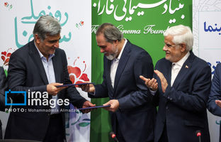 امضای تفاهم‌نامه ارتقای کیفیت بیمه سینماگران