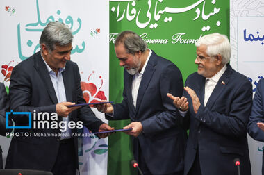 آغاز پرداخت حقوق شهریورماه بازنشستگان و مستمری‌بگیران تأمین اجتماعی