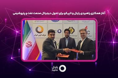 افتتاح پروژه‌های ارتباطی رایتل در آذربایجان شرقی