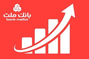 ارزش بازار وبملت در پایان خرداد به ۴۵۰ همت رسید/ رشد ۵۳ درصدی نسبت به اسفند ۱۴۰۴