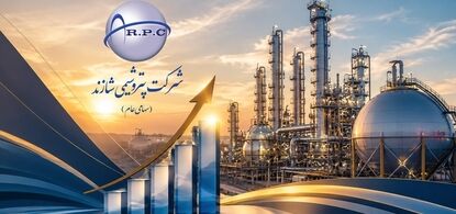 شاراک ؛ افتخار بازار سرمایه کشور 