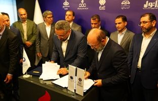 امضای تفاهم نامه همکاری میان شرکت پتروشیمی جم و شرکت سرمایه‌گذاری صنایع پتروشیمی در حاشیه نمایشگاه نفت گاز و پتروشیمی ۱۴۰۴